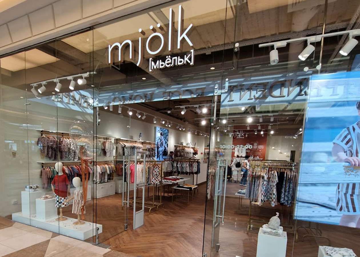 Магазин Mjolk