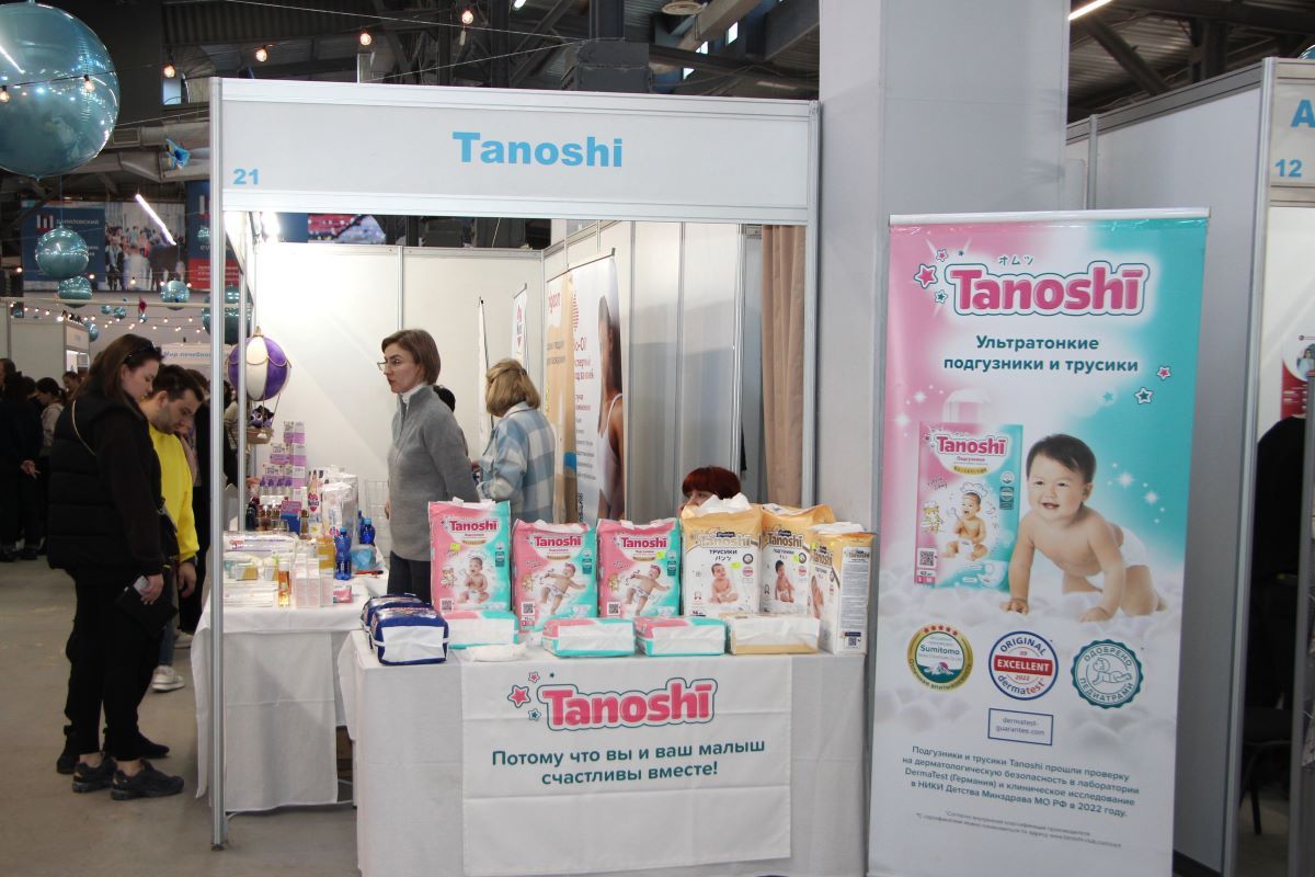 Выставка BabyLifeExpo (весна 2026): фоторепортаж КИНДЕРinfo