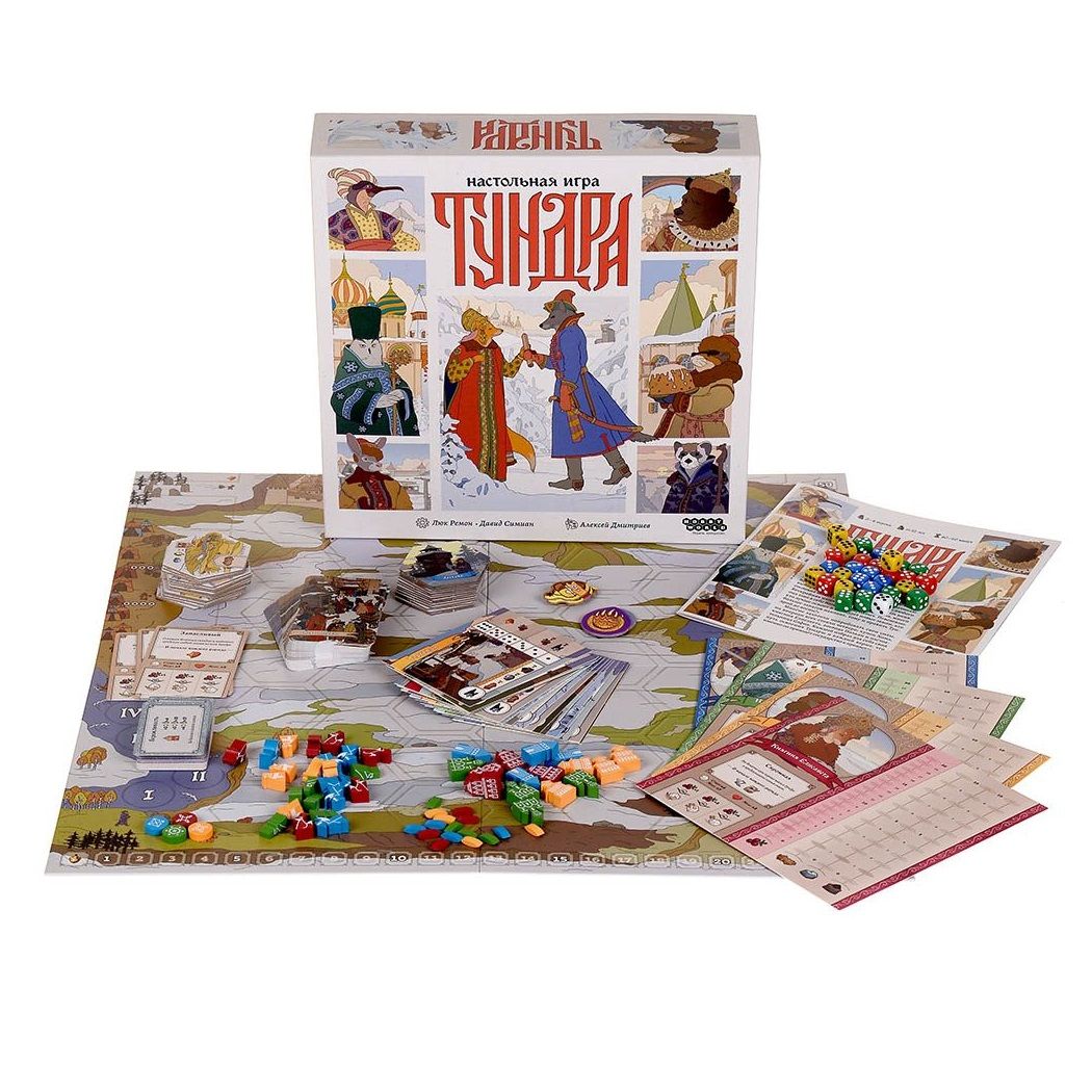 Настольные игры Hobby World