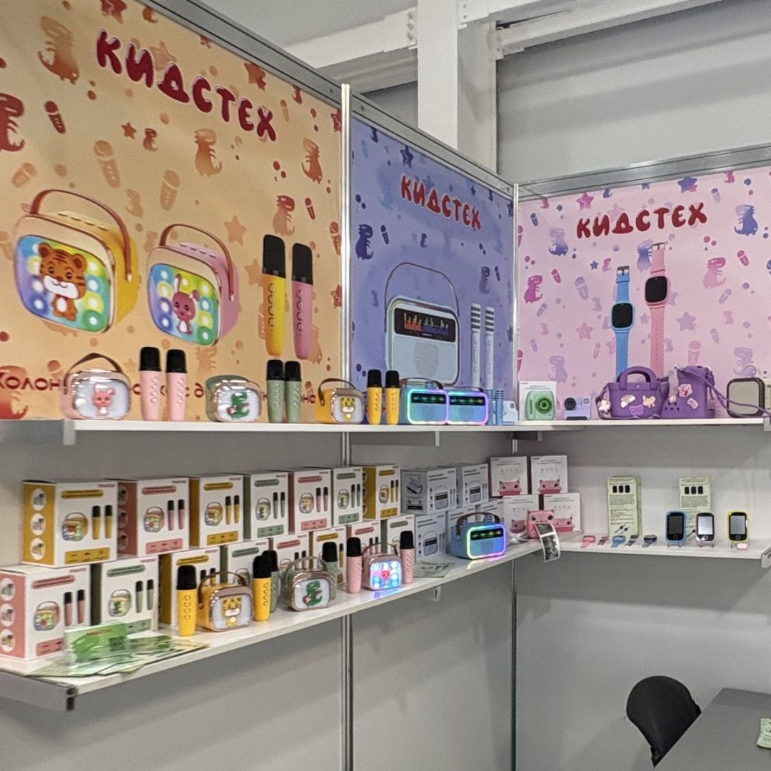Компания КИДСТЕХ на выставке Игрушка Маркет