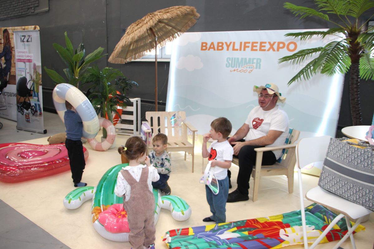 Выставка BabyLifeExpo (весна 2026): фоторепортаж КИНДЕРinfo