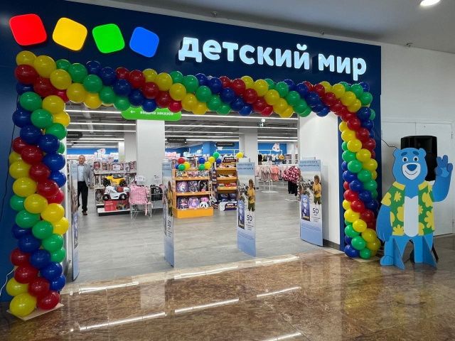 «Детский мир» запустил новый формат социальной поддержки для жителей Ямало-Ненецкого автономного округа