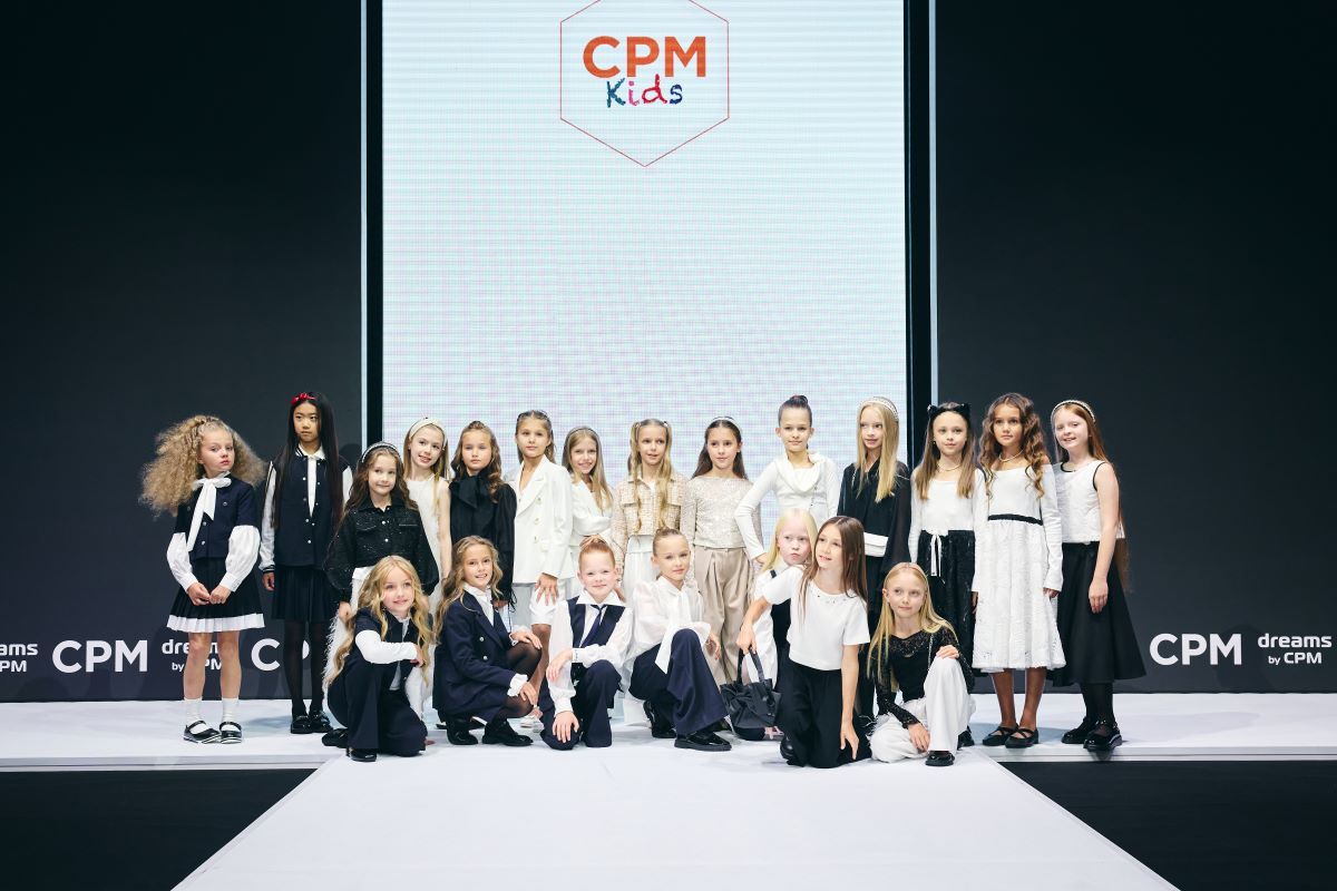 До старта 45-й выставки CPM – одна неделя 