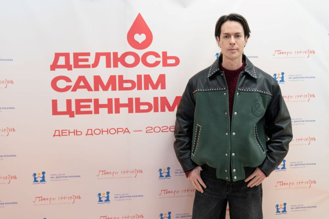 Марк Тишман на Национальном дне донора