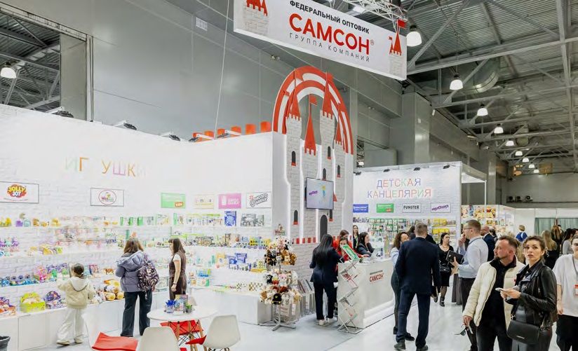 Первые итоги весенних выставок «Игрушка Маркет» и ChristmasBox Podarki 2026