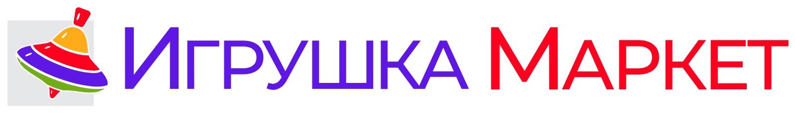 Отраслевая выставка «Игрушка Маркет» – лучшее место для закупки детских игрушек в 2026 году