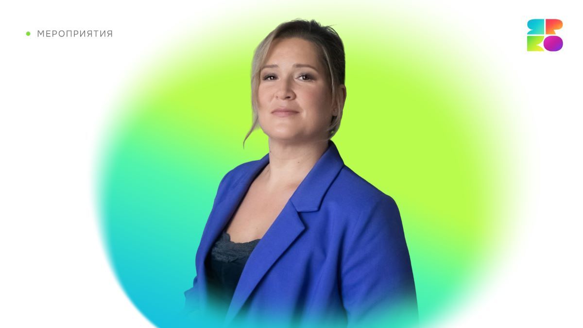 Альбина Мухаметзянова 