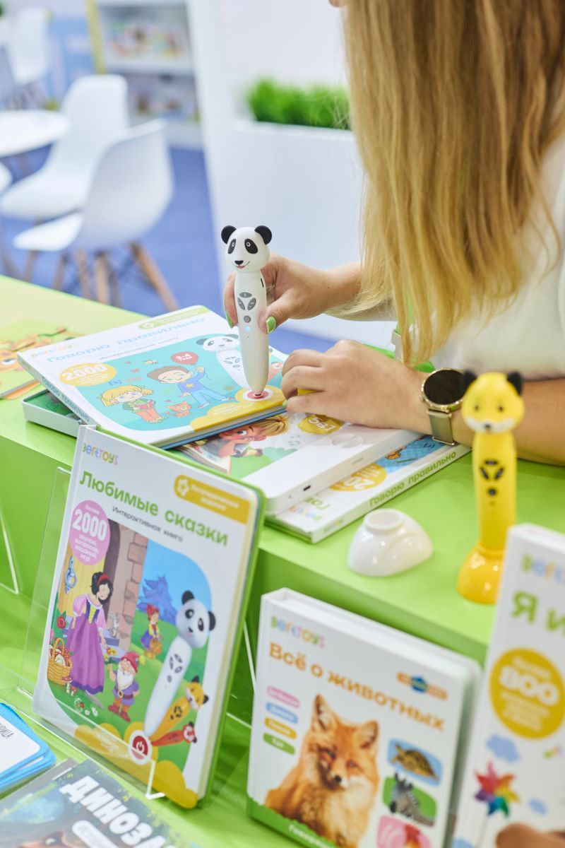 BertToys на выставке Мир детства