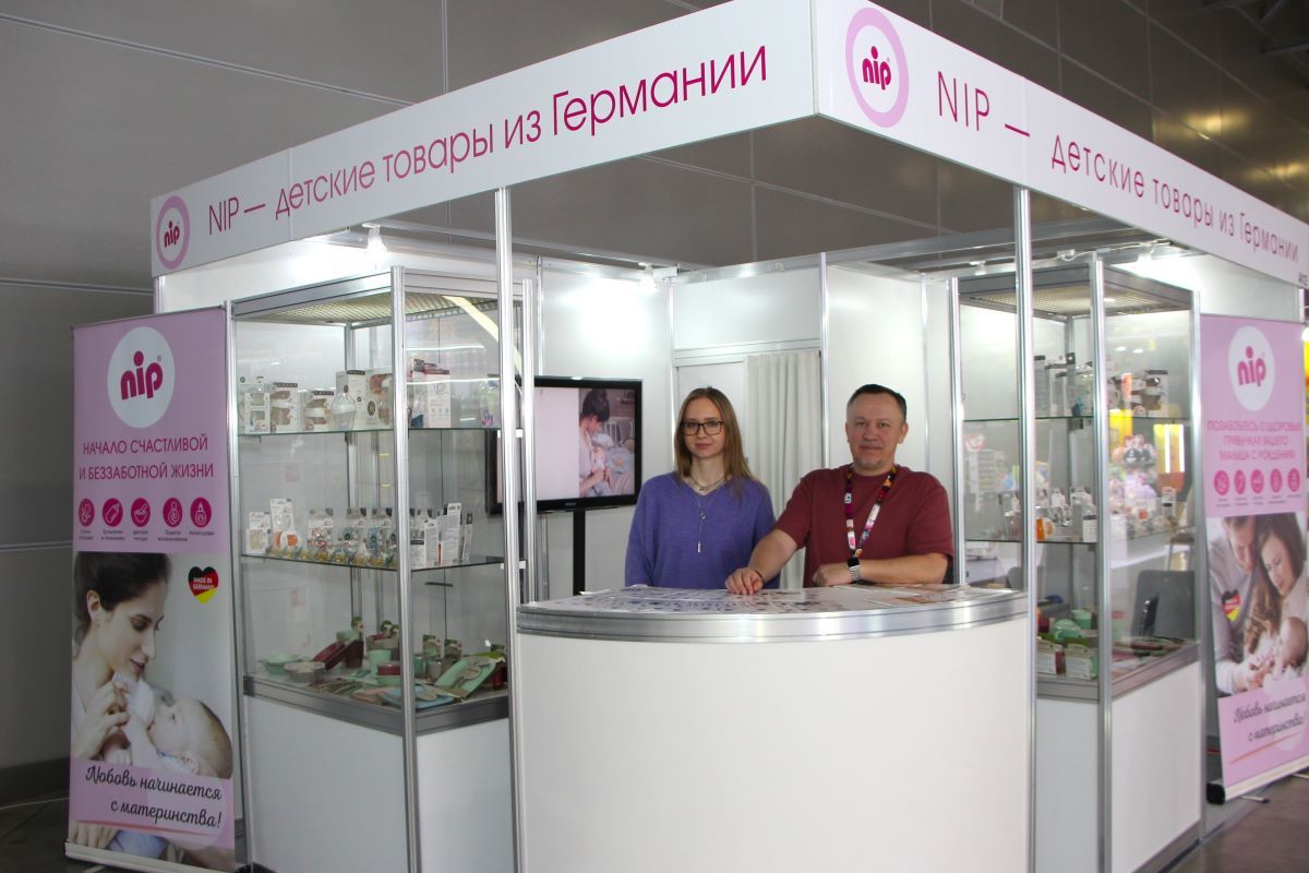 Международная выставка HouseHold Expo весна-2024