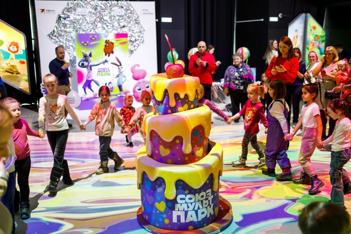 «Союзмультпарк» отметит пятилетие праздничной программой для всей семьи