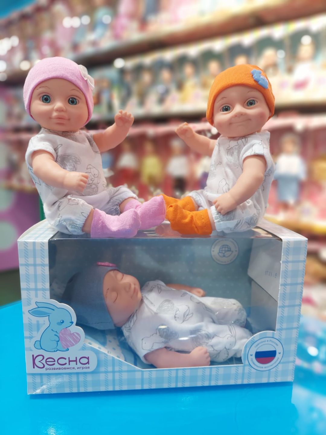 Фабрика Весна на выставке Мир детства