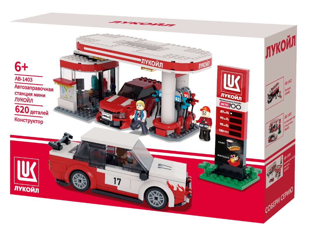 Brick Labs выпустил серию конструкторов для компании «Лукойл» 