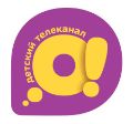 Телеканал О!