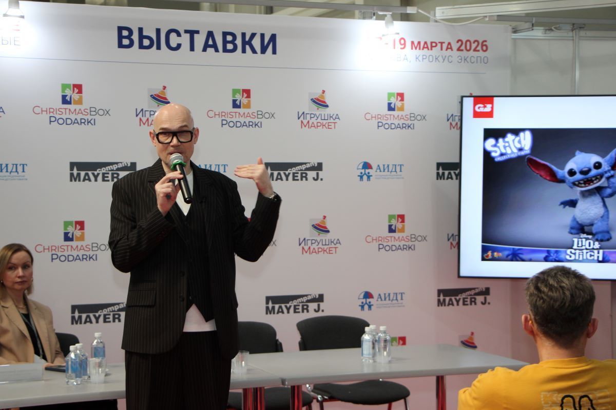 Выставки «Игрушка Маркет» и ChristmasBox Podarki 2026: фоторепортаж КИНДЕРinfo