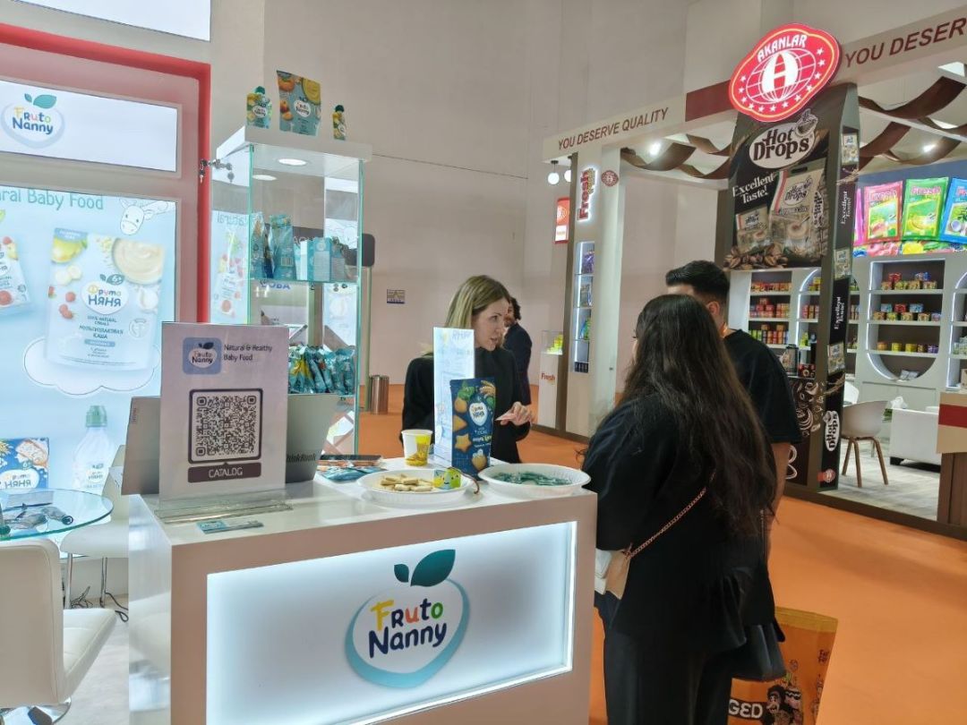 АО «ПРОГРЕСС» представилО бренд «ФрутоНяня» на международной выставке Gulfood‑2026 в Дубае