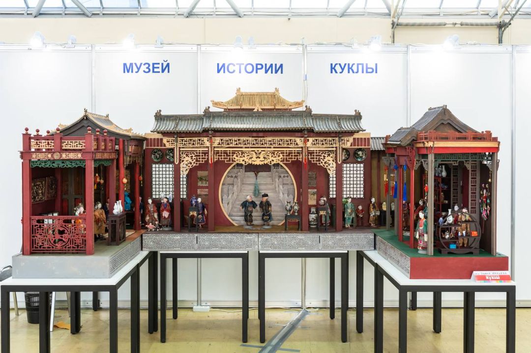 Выставка Искусство куклы