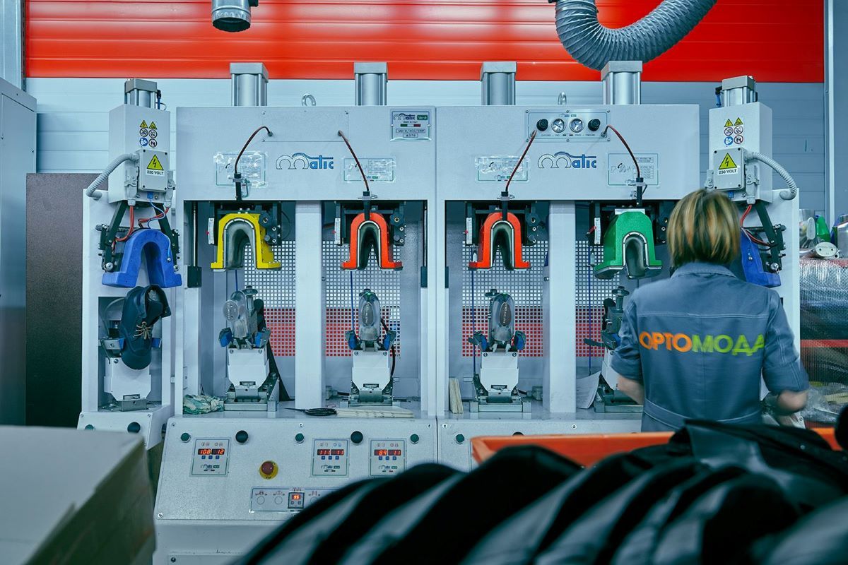 Производство детских товаров