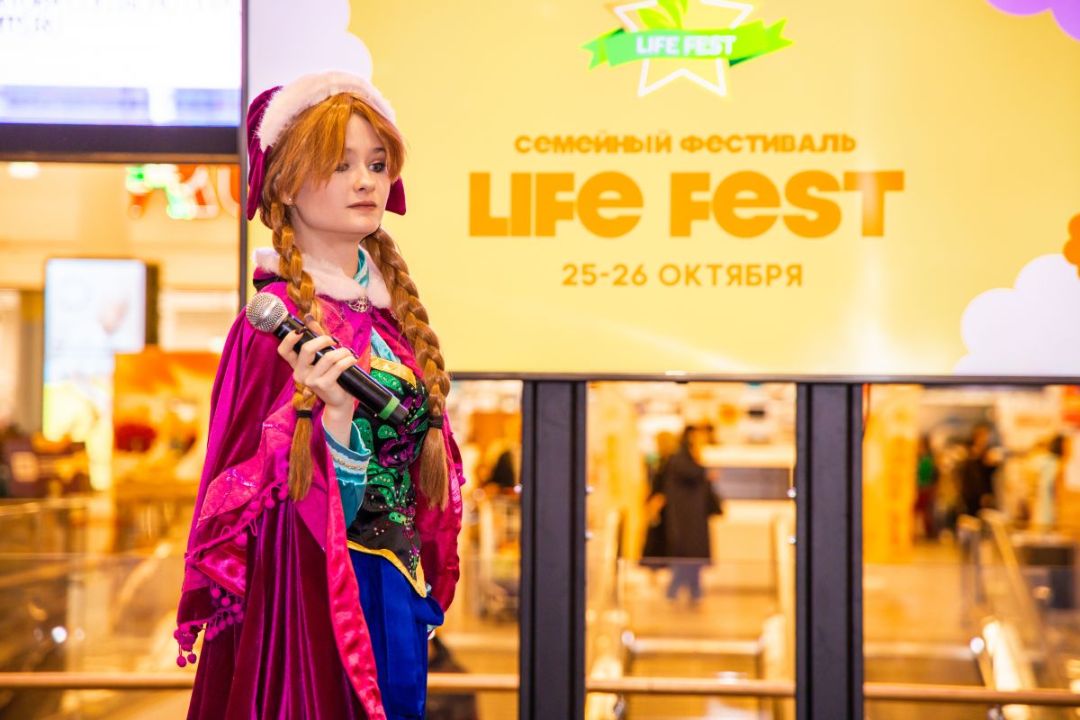 Сеул на связи: «Лайф Фест» 2026 представляет масштабную K-pop программу 
