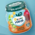 Пюре Салатик Винегрет