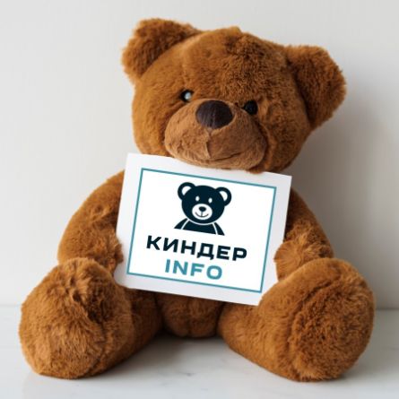 Мишка КИНДЕРinfo