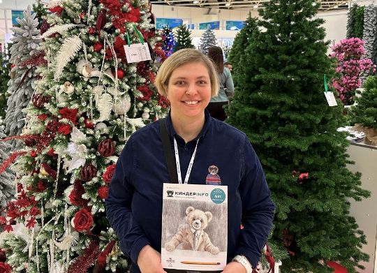 Юлия Лахтурова, главный редактор КИНДЕРinfo