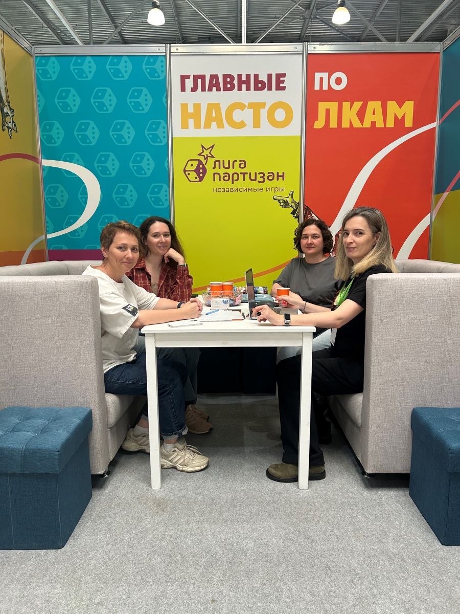 Независимые игры (Лига партизан) на выставке Мир детства
