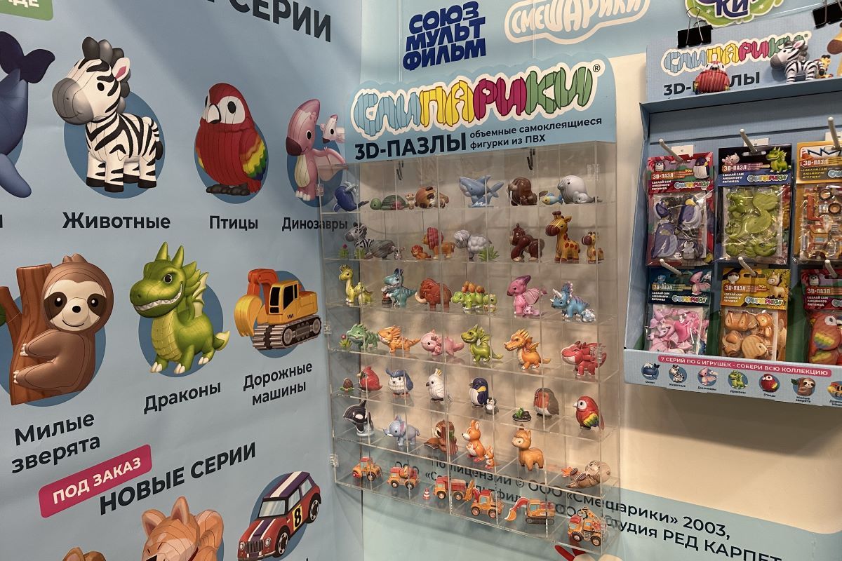 Выставки «Игрушка Маркет» и ChristmasBox Podarki 2026: фоторепортаж КИНДЕРinfo
