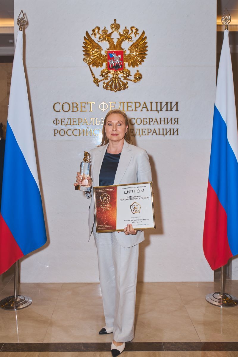 Silver spoon — победитель XVI Национальной премии «Золотой медвежонок»