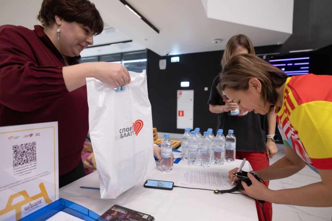 В Москве прошел благотворительный марафон по сайклингу при поддержке производителя детского питания АО «ПРОГРЕСС»