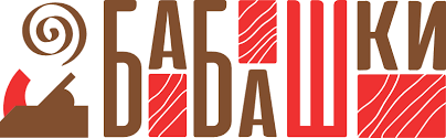 бабашки