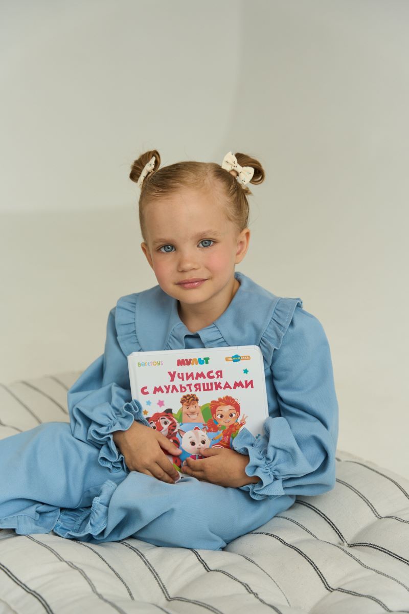 Интерактивная книга BertToys и канала «Мульт» стала победителем V Российской лицензионной премии