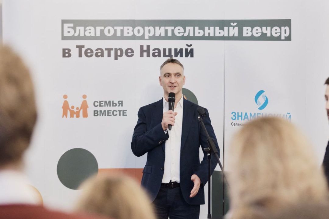 Олег Пароев