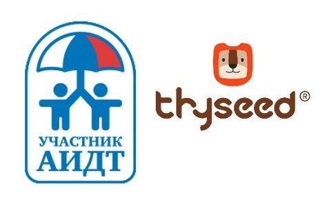 Thyseed вступил в АИДТ