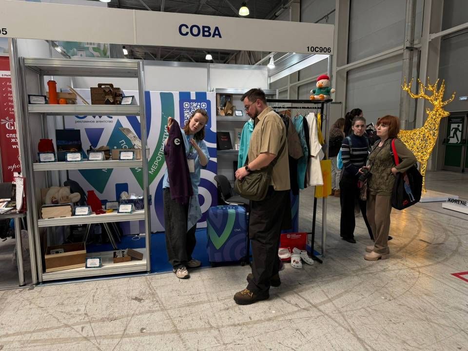 Компания СОВА выставках Игрушка Маркет и ChristmasBox Podarki