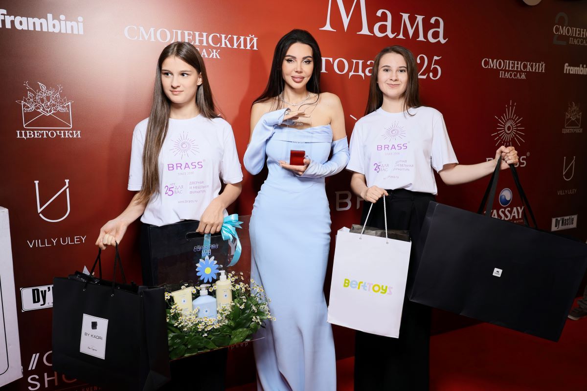 мама года