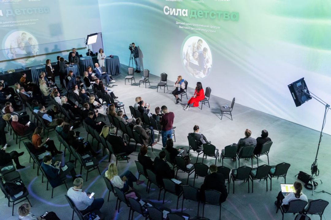 Сила детства