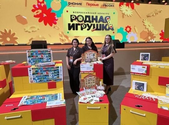 Фабрика детской игрушки «Рыжий Тим» стала финалистом Всероссийского конкурса «Родная игрушка» #роднаяигрушка