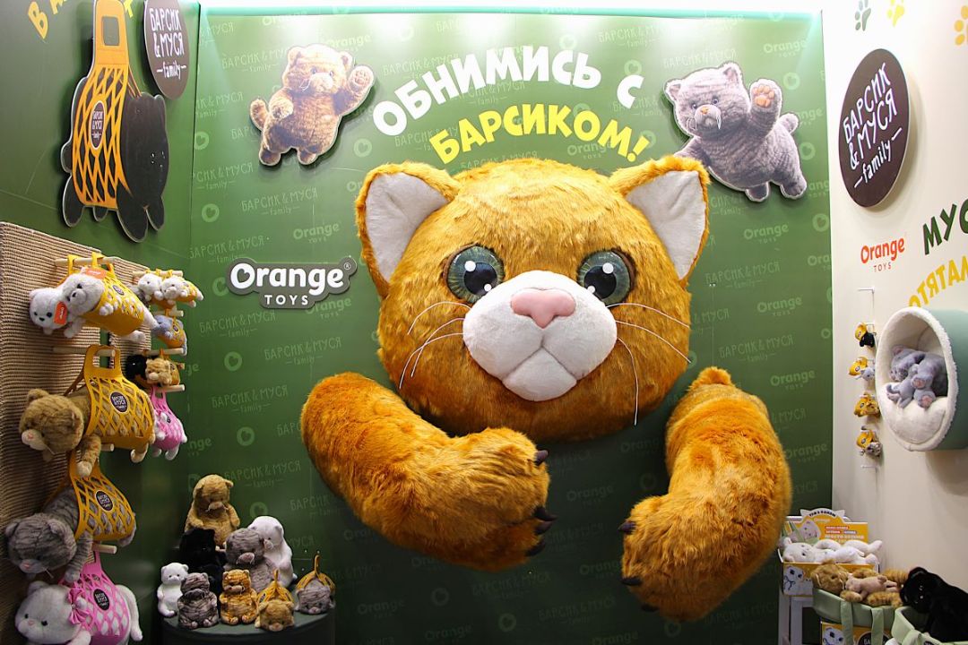 Компания Orange Toys на выставке Мир детства 2026