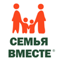 Семья вместе