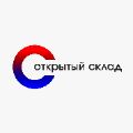 Выставки Открытый склад