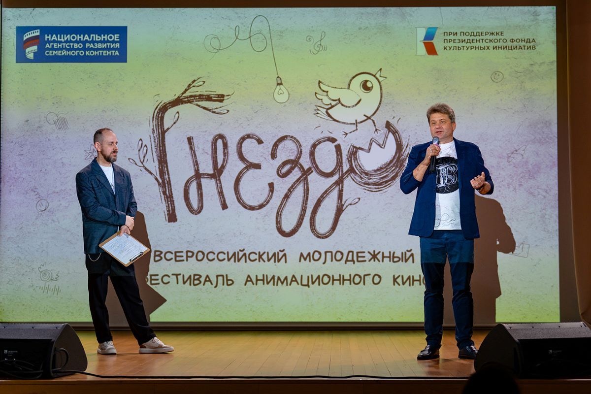 Генеральный директор телеканала «СуперГерои» Игорь Шибанов возглавил жюри Всероссийского молодежного фестиваля анимационного кино «Гнездо»