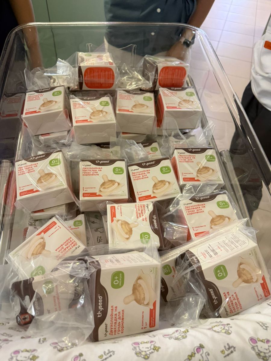 Бренд Thyseed и Балашихинский роддом организовали благотворительную акцию для молодых мам в преддверии Дня матери