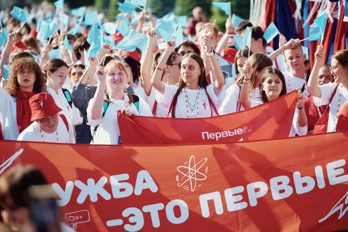 Фестиваль «Движения Первых» на ВДНХ посетили более 235 тысяч детей и взрослых