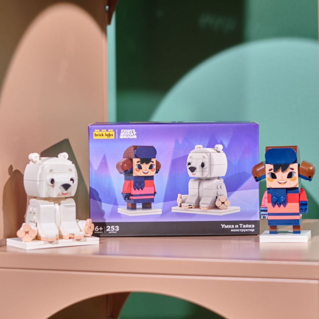 Brick Labs и «Союзмультфильм» выпустили новую серию конструкторов с героями классической анимации