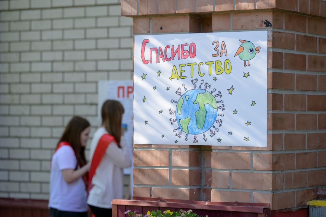 Детскому оздоровительному лагерю «Орленок» Сыктывкарского ЛПК 55 лет