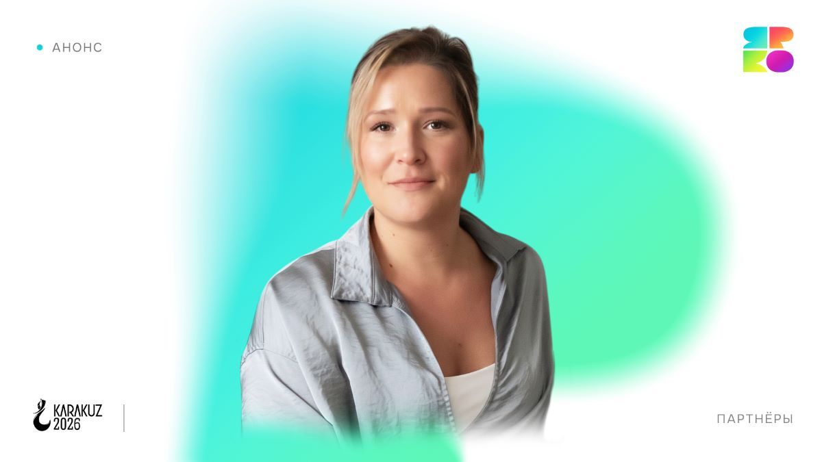 Альбина Мухаметзянова