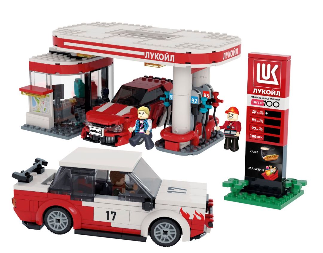 Brick Labs выпустил серию конструкторов для компании «Лукойл»