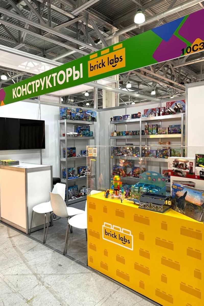 Конструкторы Brick Labs выставке Игрушка Маркет
