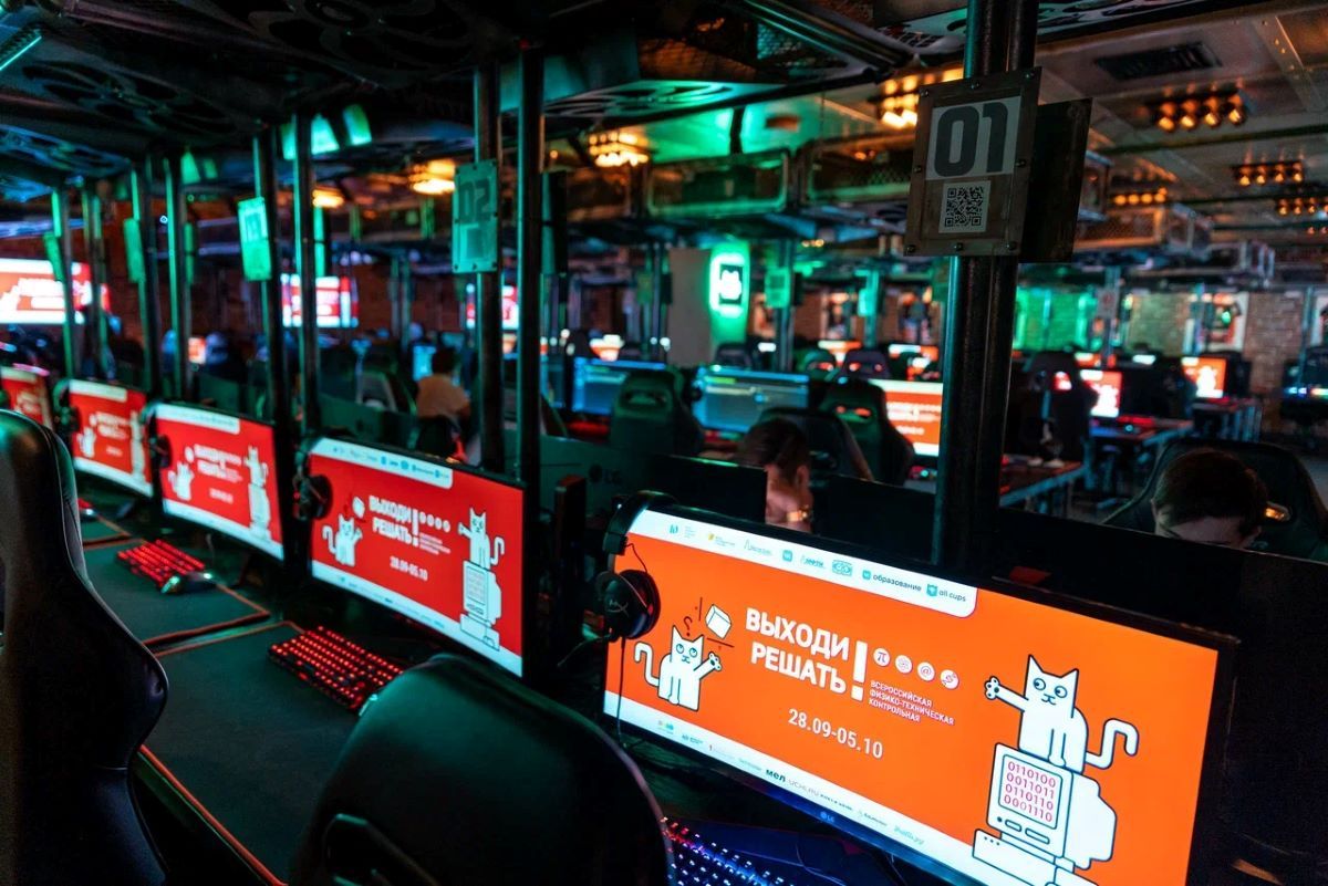 «Выходи решать!» открывает регистрацию площадок: в 2026 году главную точку проекта выберут в регионе