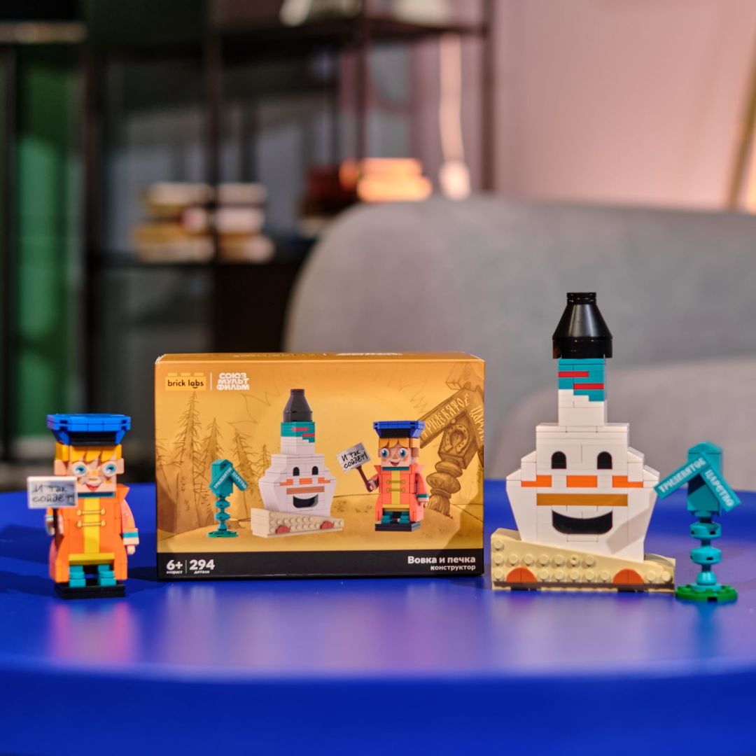 Brick Labs и «Союзмультфильм» выпустили новую серию конструкторов с героями классической анимации